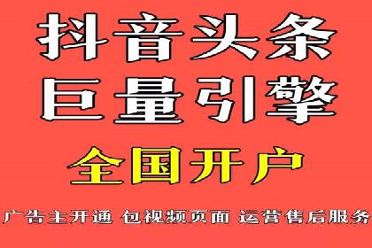 百度推广效果提升，案例分享